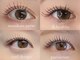 レアルルド 六本木店(Lea Lourdes)の写真