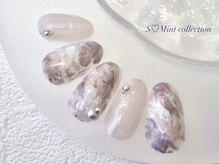 エスミント(S Mint)/オリジナル定額￥8980オフ込