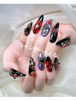 ラベンダー(Lavender)/