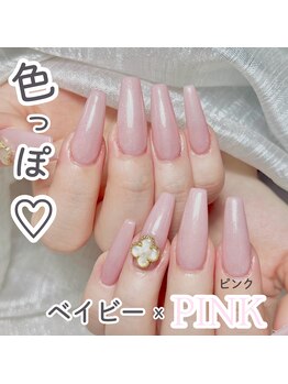 センスネイル 池袋店(Sense Nail)/シンプルクリスマスツリーネイル