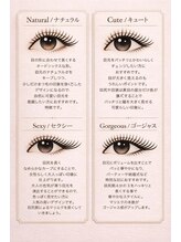 なりたい雰囲気＋生活スタイルまで考慮して派手すぎない・扱いやすいデザイン提案♪