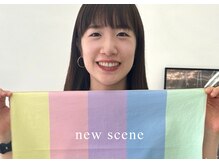 ニューシーン(new scene)/自分を輝かせる色を知る
