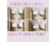 アップオー 小倉店(up・O)の写真