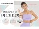 ユミコアボディ 天神店(YumiCoreBody)の写真