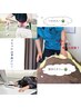☆仕事やゴルフ疲れに!ガッツリほぐしてリフレッシュ!100分12100円が