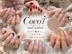 ココルネイル(Coco’l nail)の写真