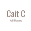 ケットシーネイルオキナワ(Cait C Nail Okinawa)のお店ロゴ