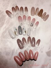 アンカーバイナチュラル アイラッシュ(anchor by natural eyelash)/定額Bコース☆サンプル＊ 8800円