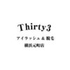 サーティースリー 横浜元町(Thirty3)ロゴ