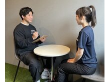ストリーム 立川店(STREAM)の雰囲気（理想のお身体へ導けるようしっかりカウンセリングと目標設定♪）