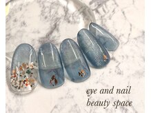 ビューティースペース 品川大井町店(Beauty Space)/テラゾーネイル♪