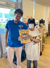 まつもと双葉接骨院/喜びの声を頂いております！