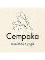 サロン チュンパカ(Salon Cempaka)/オーナーセラピスト