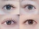レム 青木島(REM)の写真/ラッシュリフトご新規様¥5500◎natural&束感が最高に可愛い大人女性向けサロン♪