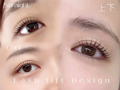 シピアイラッシュ 川越店(Chipi Eyelash)の写真