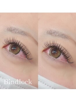 シュクレ 太田川店(shucre)/バインドロック