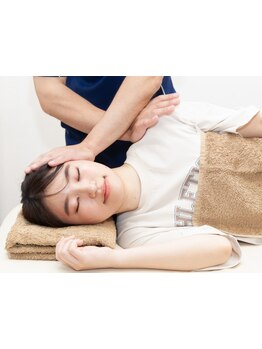 体の歪みをとりたい