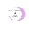 縁(YOSUGA)のお店ロゴ