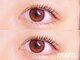 メラ 塚口店(mera)の写真/【まつげパーマ・パリジェンヌが何度でもお得に体験できる◎】モチ良いロッド式◎60分で可愛い目元が完成！