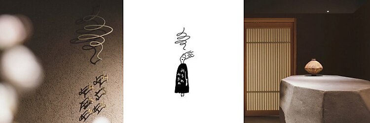 みるめ みためのサロンヘッダー