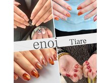 ティアレ 廿日市大野原店(Tiare)の雰囲気（パラジェル使用マグネット料金追加不要(enoi別途料金)定額アート）