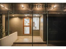 HairDesignTHRIRE内2階にGARDEN 加古川店OPEN◎入り口は共用です