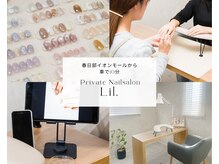 iPadで動画を観ながらゆったりお過ごしいただけます。