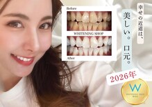 ホワイトニングショップ 秋田店