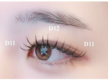 エリシア(ELYSIA)の雰囲気(《フラットマットラッシュ》持ち◎エクステ人気No.1メニュー☆)