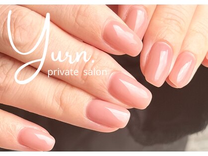 ユルン(Yurn.)の写真