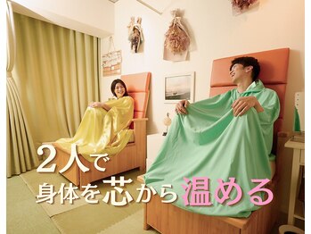 ツバキ(TUBAKI)の写真/頑張る男女のリラックス時間♪専門職がサポートする“働く人の温活”よもぎ蒸しサロン