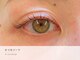 イト アイデザイン(ito.eye design)の写真/【那須塩原黒磯エリアのアイデザインサロン】保湿効果◎の美容液配合でうるうる映えまつ毛に