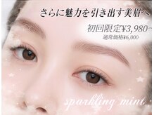 スパークリングミント 緑橋店(sparkling mint)
