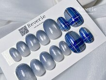 レヴリ(Reverie)/お任せデザインチップ