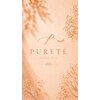 ピュルテ 渋谷(Purete')のお店ロゴ