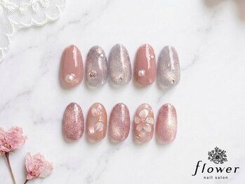 フラワーネイルサロン(flower)/7500