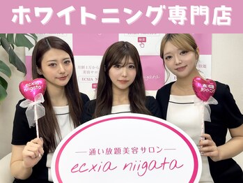 エクシア ニイガタ(ecxia niigata)/ホワイトニングは専門店で！！