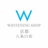 歯のホワイトニング専門店　ホワイトニングショップ京都八条口店のお店ロゴ