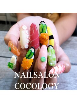 ネイルサロン ココロジー(COCOLOGY)/180分延長を選んでください