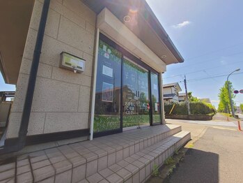 下村治療院/外観