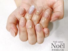 ノエル(Noel)/ナチュラル×オーロラマグネット