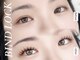 アムールラッシュ 新宿店(Amour lash)の写真
