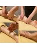 仕事帰りに◎【温熱痩身×ハンド　全身60分】冷え、むくみ、セル脂肪に！