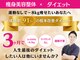 ハリック(HaRick)の写真