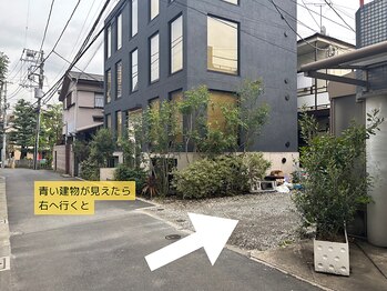 ルポ(Repos.)/～お店までの道案内９～