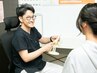 3ヶ月以上期間が空いた方限定