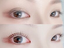 レアナル 川崎店(Leanalu)/選べるデザインマスカラパーマ