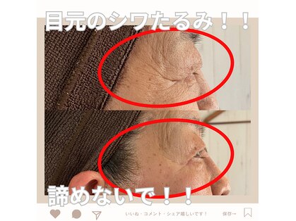 シンプル(Simple)の写真