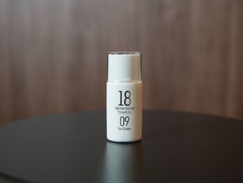 プログレス(PROGRESS)/1809