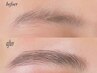 【垢抜けトレンド×眉毛メイクを時短に♪】パリジェンヌブロウリフト¥6800